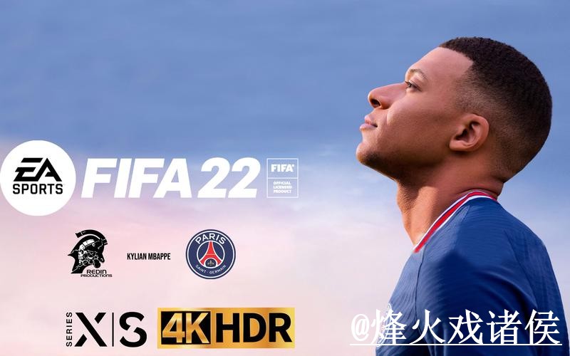2026世界杯官网APP对比,登录问题和备用入口哪个更方便 2026世界杯官网APP对比,登录问题和备用入口哪个更方便
