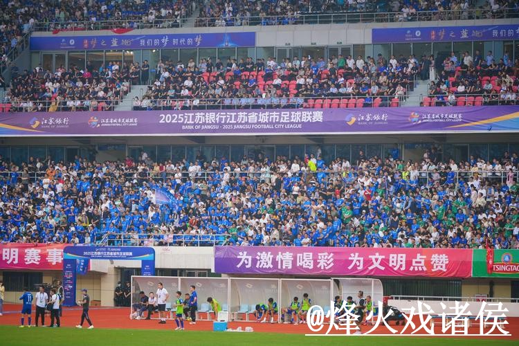 2026世界杯直播官网玩法解析，地址变化和入口地址怎么看