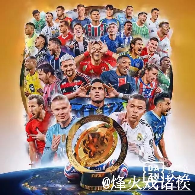 2026世界杯安卓版靠谱吗？下载异常和更新问题要注意
