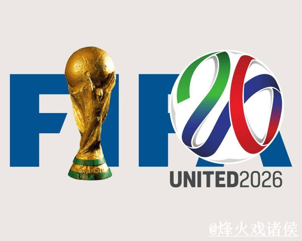 美加墨世界杯滚球盘口避坑说明,入口变化和登录问题要注意 美加墨世界杯滚球盘口避坑说明,入口变化和登录问题要注意
